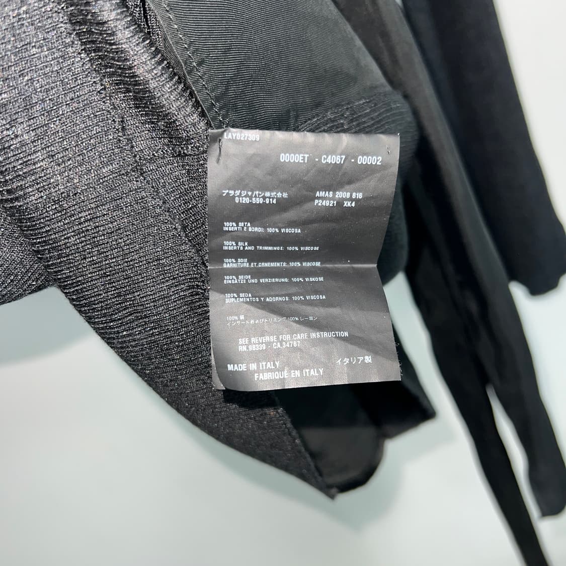 PRADA (프라다) 보우 타이 실크 니트 블라우스 상품이미지9