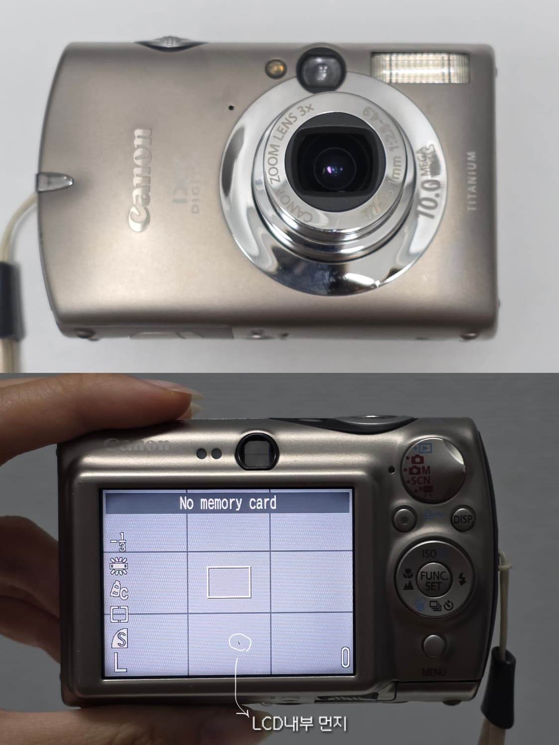 [작례있음] CANON IXY 1000 (IXUS 900 TI) 상품이미지2
