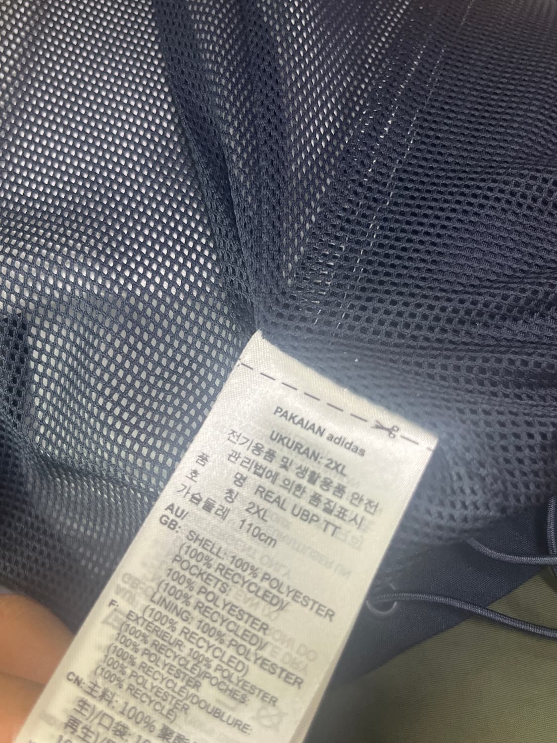 아디다스 저지 레알마드리드 UBP 트랙탑 상품이미지4