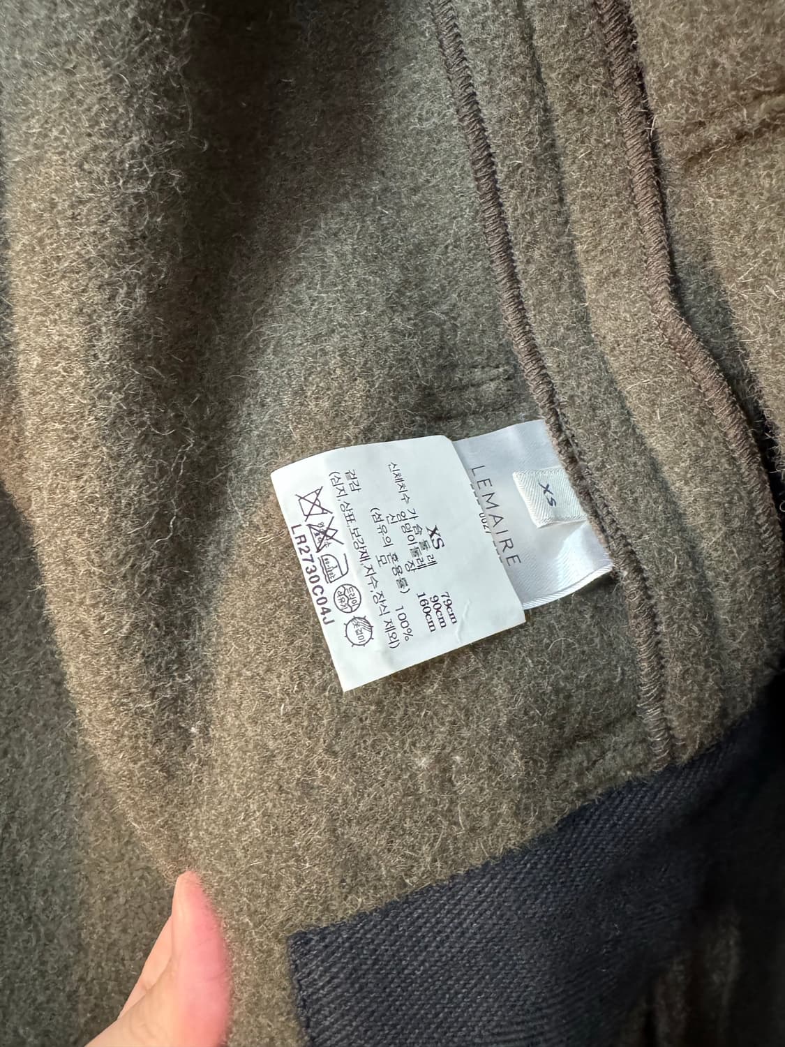 르메르 랩코트 퓨터그린 xs 상품이미지4