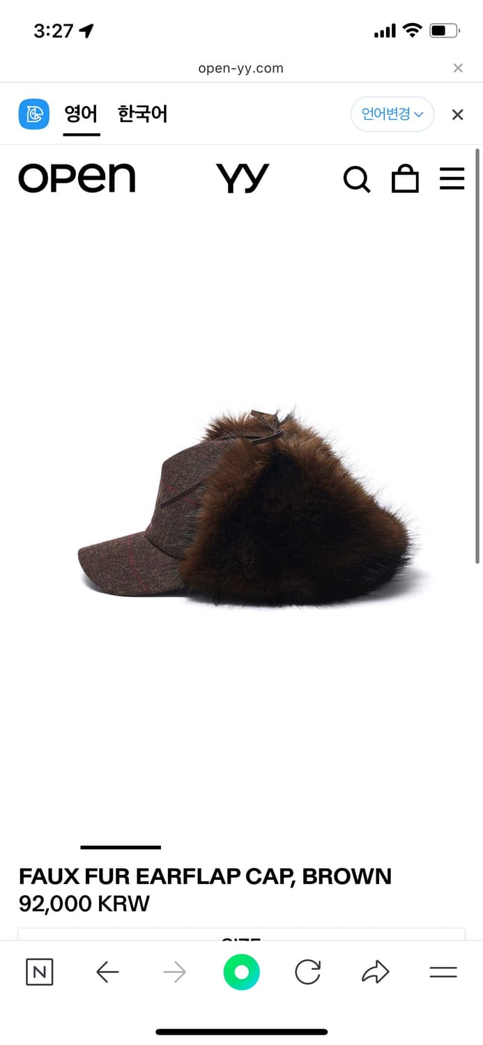 open yy 이어플랩 캡 상품이미지2