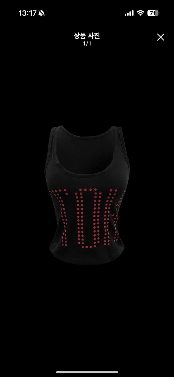 TOH sleeveless 상품이미지1