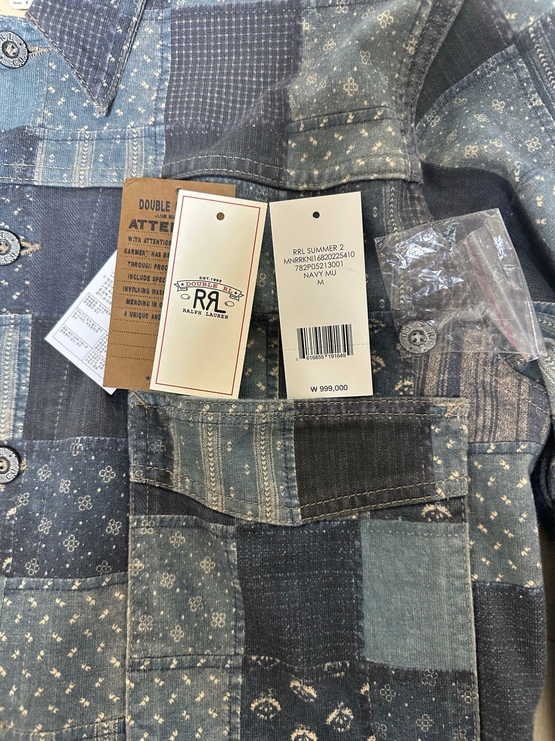 RRL 패치워크 프린트 저지 재킷 M 상품이미지6