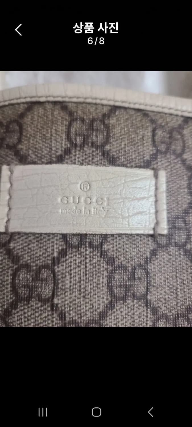 구찌 정품 GG 로고 쇼퍼백 상품이미지6