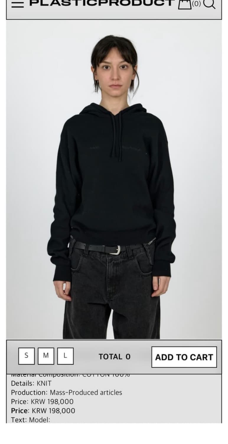Knit hoodie 1 상품이미지1
