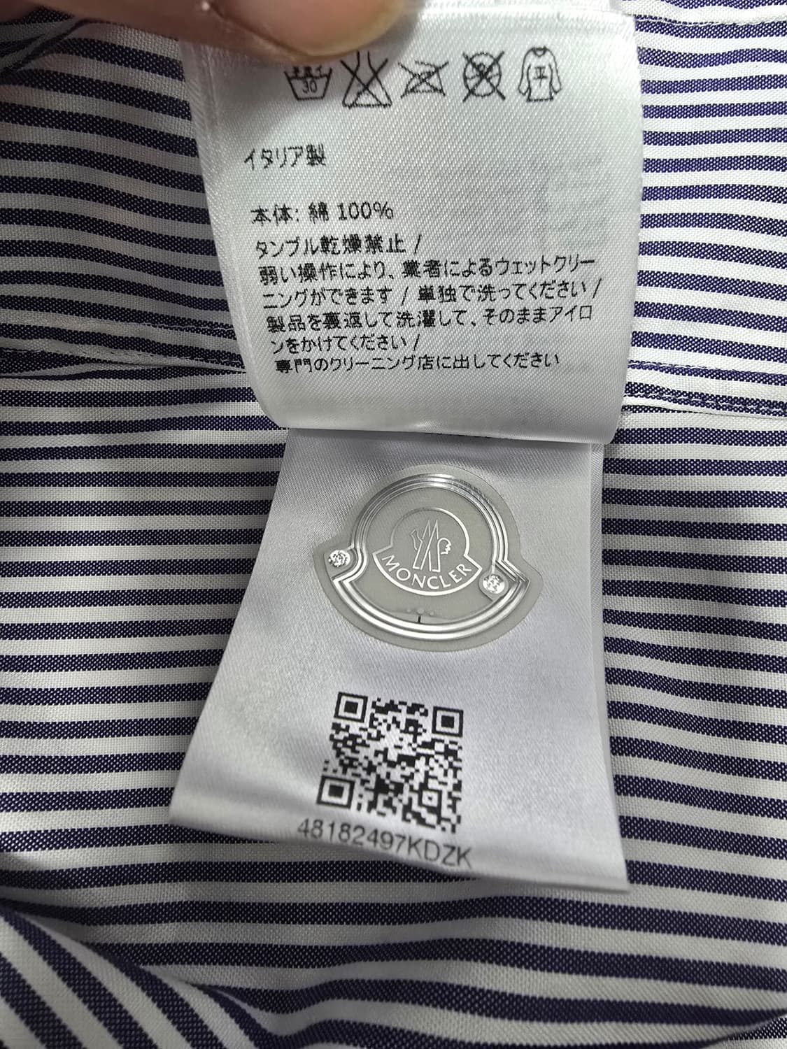 몽클레어 감마 블루 체크 스트라이프 셔츠 1 상품이미지5