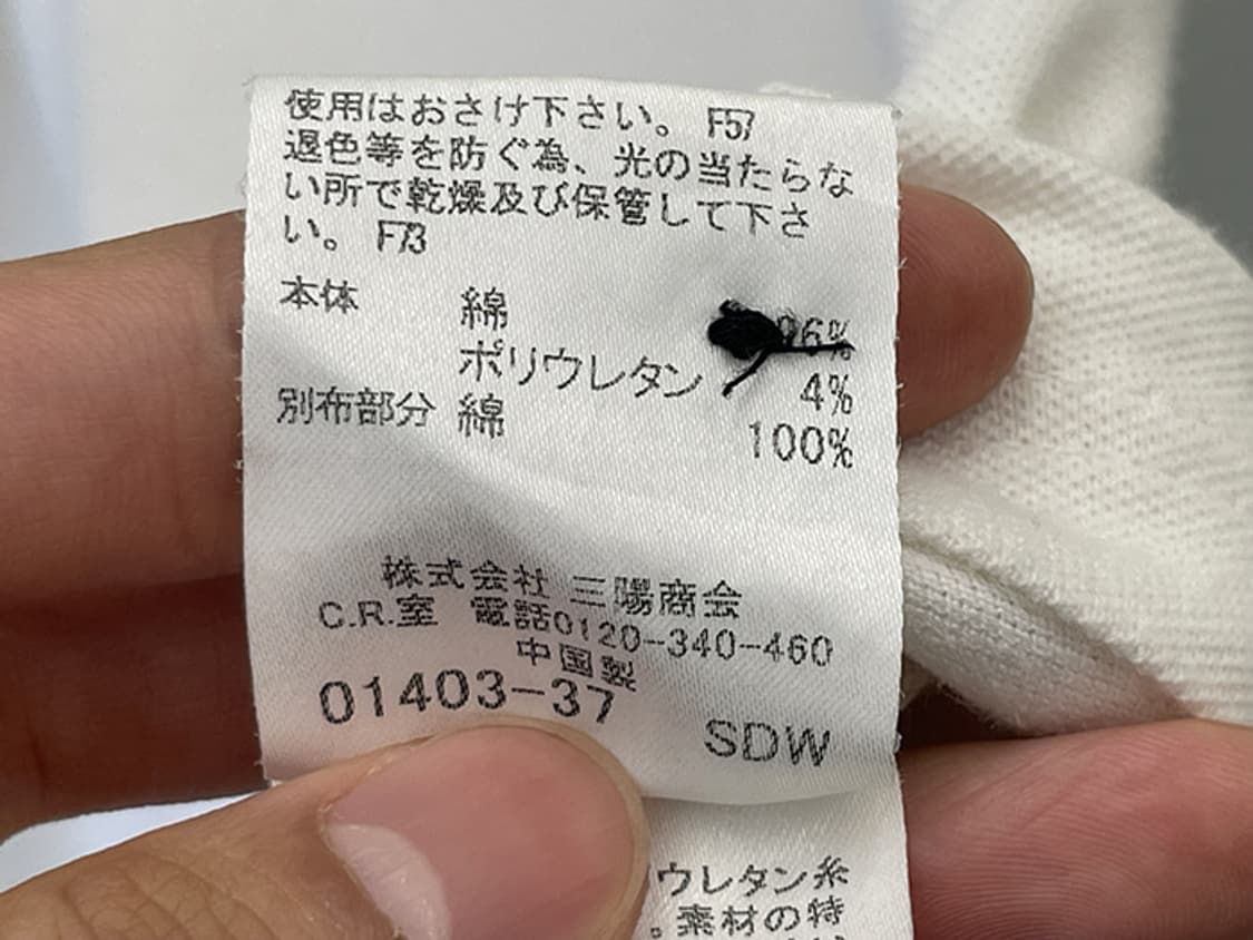 BURBERRY (M) 상품이미지10