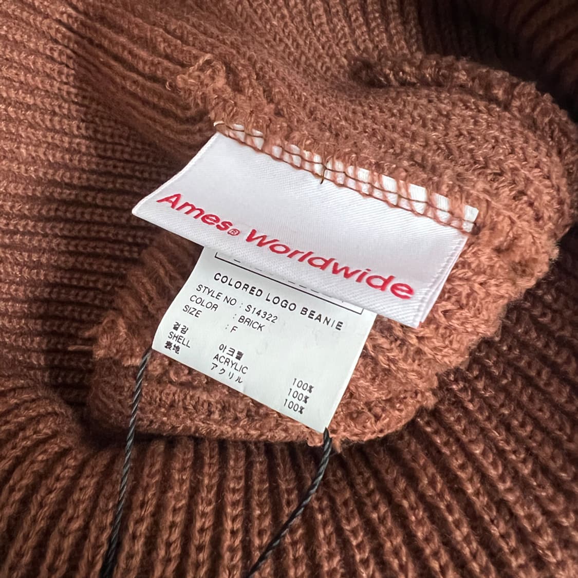 Ames 아메스 월드와이드 베이직 로고 비니 상품이미지3