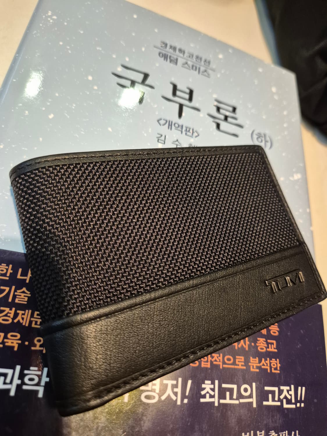 투미 남성 지갑 판매합니다 상품이미지1