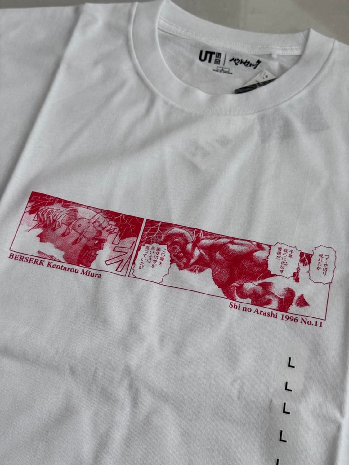 BERSERK PRINT TEE 베르세르크 프린트 티셔츠 상품이미지2