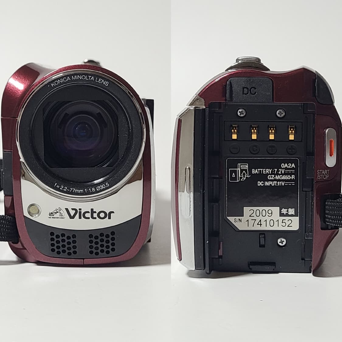 JVC 빅터 에버리오 GZ-MG650 빈티지 캠코더 디카 상품이미지3