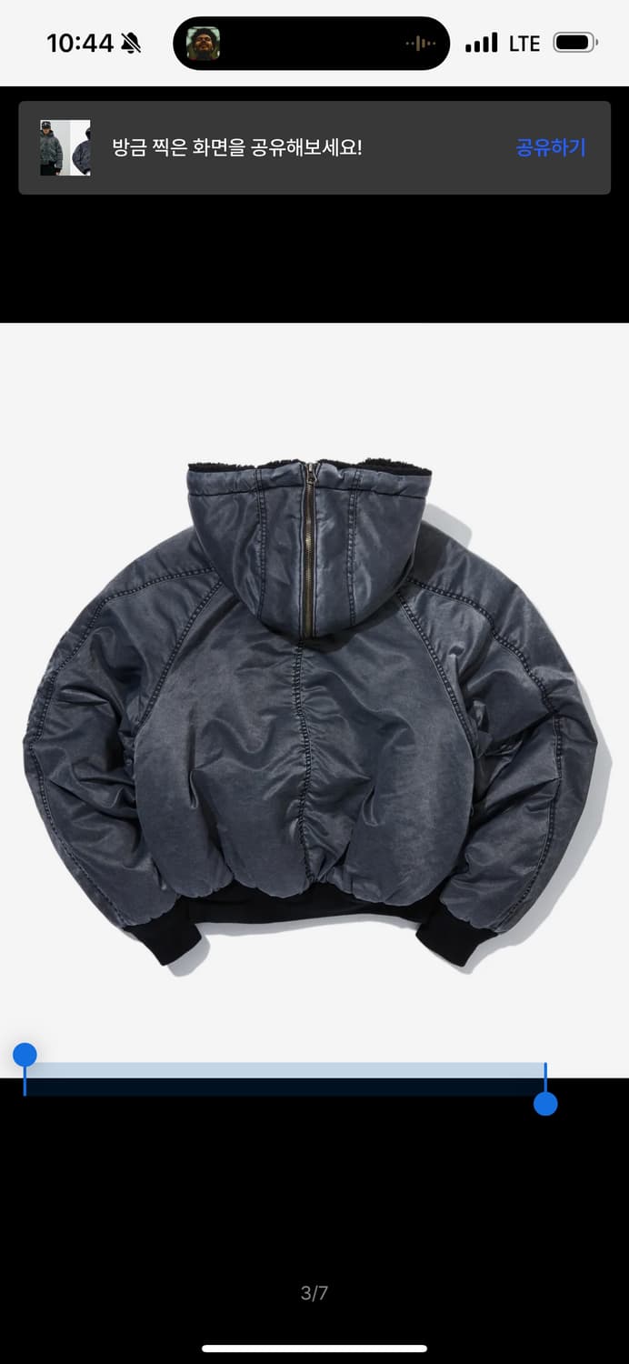 펜필드 후드 항공 점퍼  상품이미지3