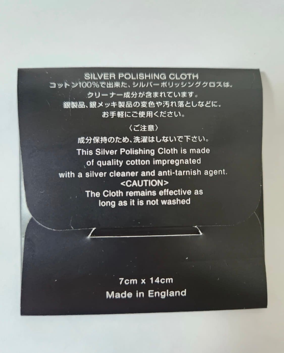 크롬하츠 타이니 크로스 참 상품이미지9