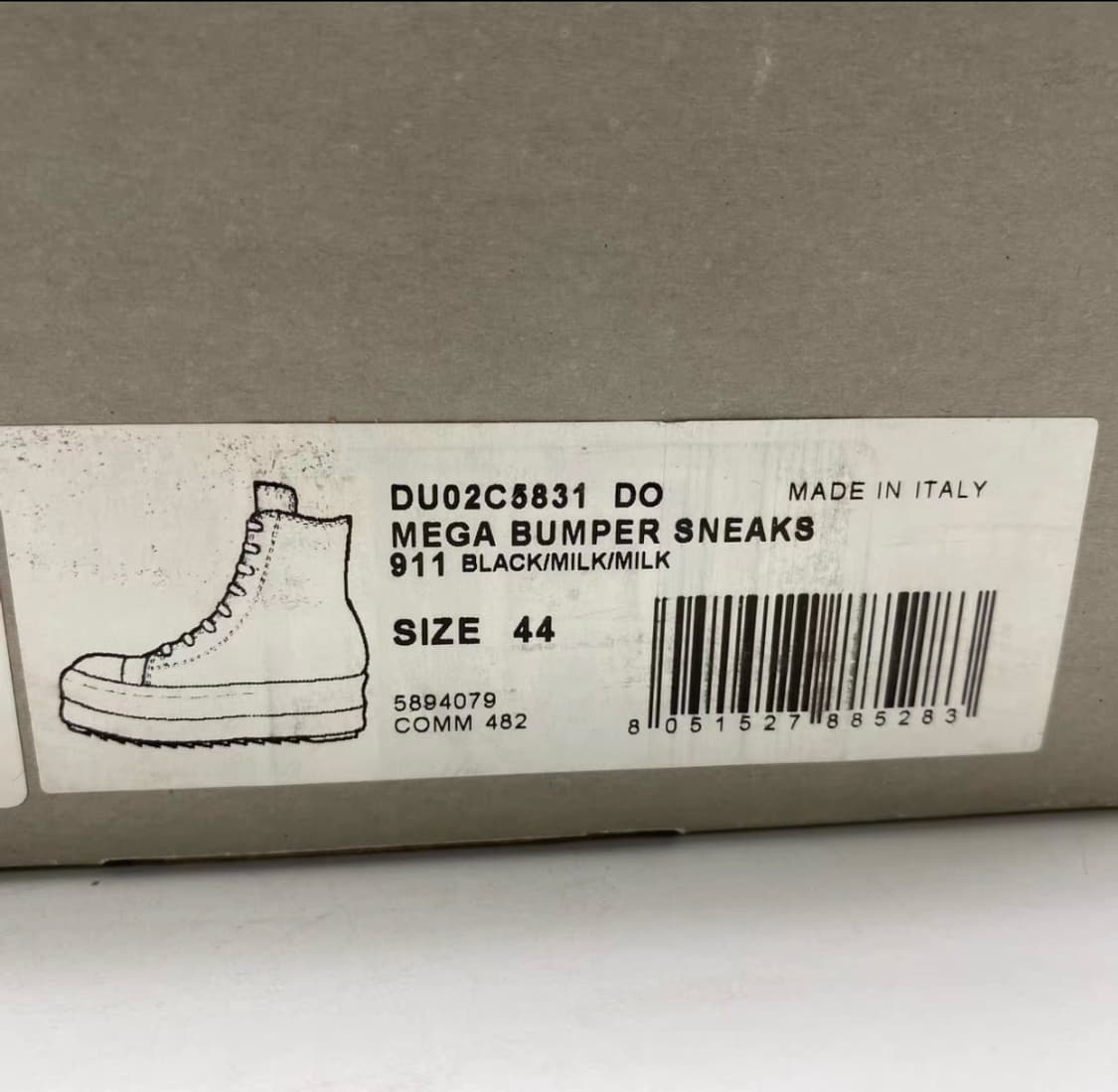 릭오웬스 다크쉐도우 메가범퍼 스니커즈 44 상품이미지5