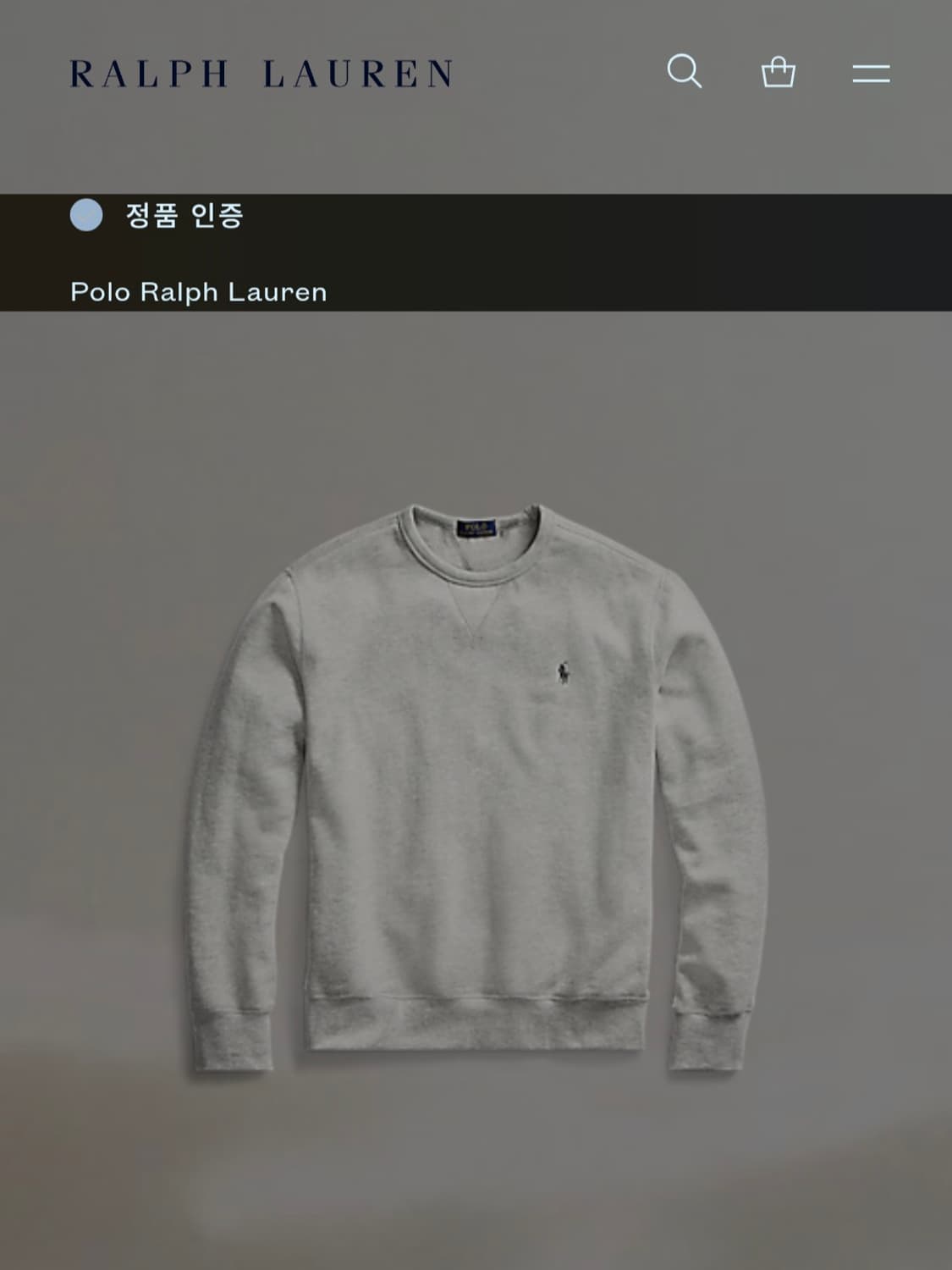 [XL] 폴로 랄프로렌 그레이 맨투맨 신형 큐알택 상품이미지5