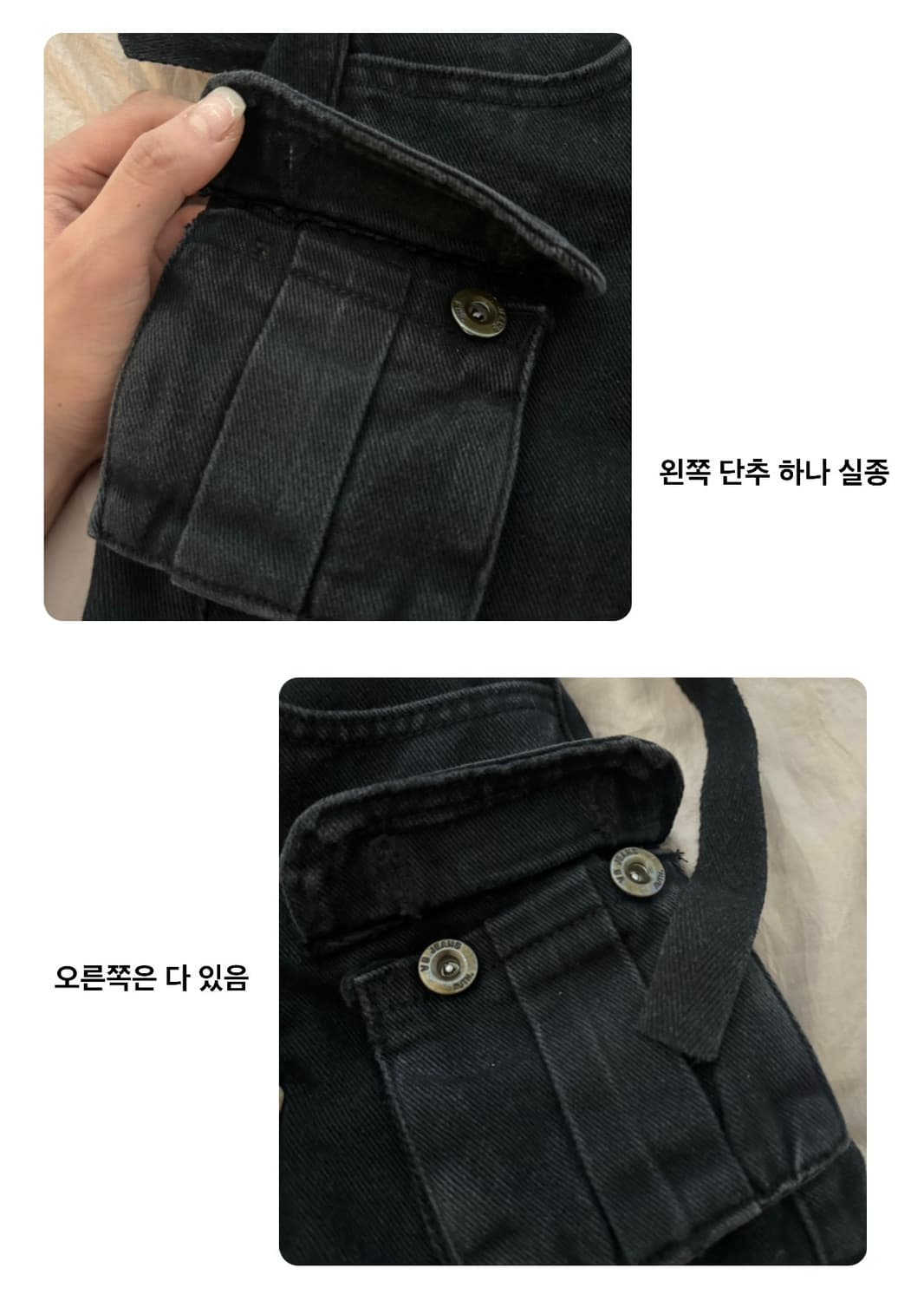 블랙 카고 스커트 상품이미지4