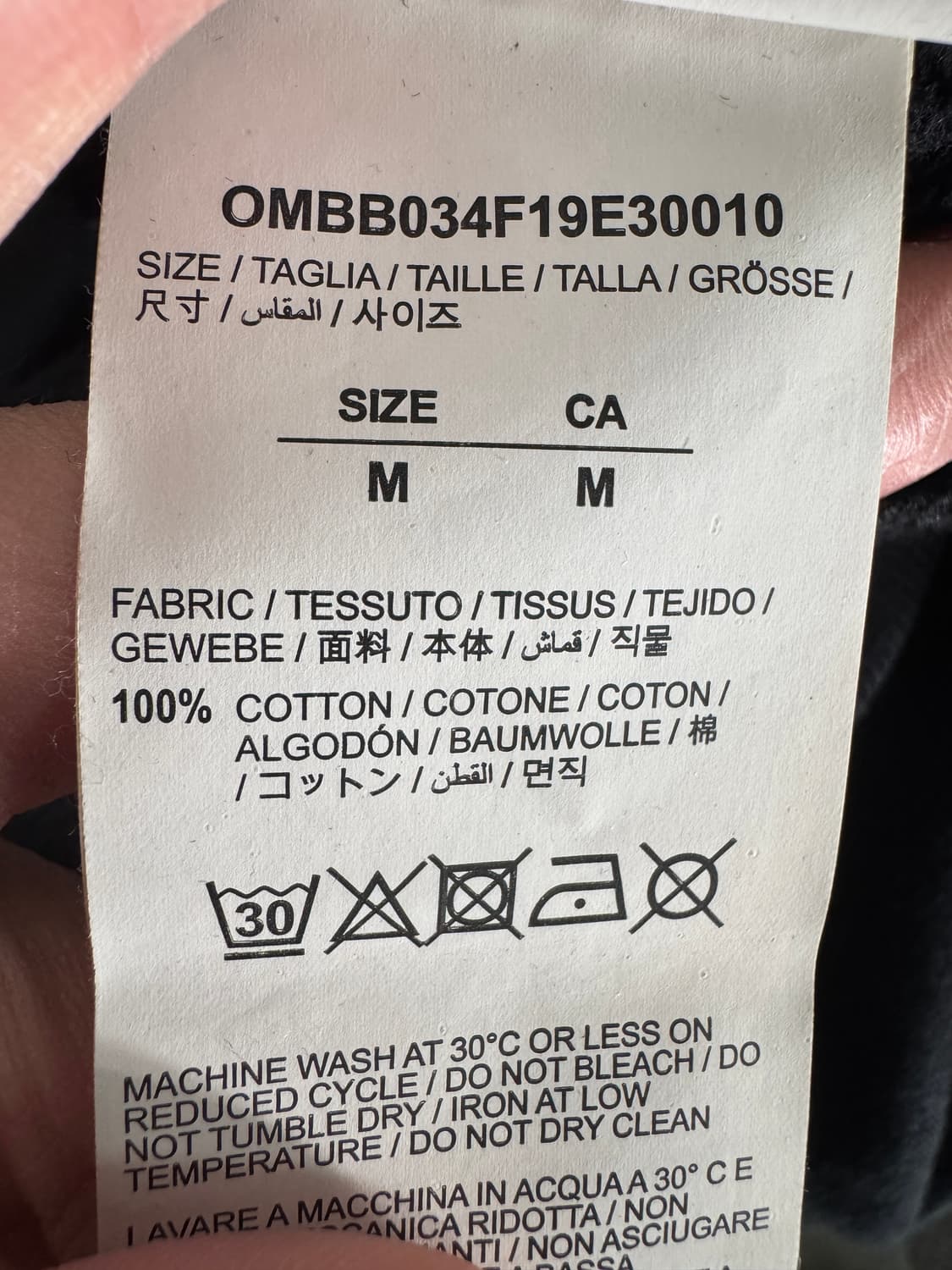 정품!! 오프화이트 블랙 애로우 후드티 M 상품이미지6