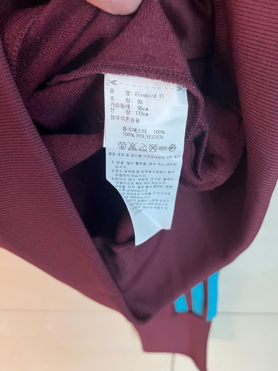 (희귀,상태좋음!!)아디다스 구파이어버드 버건디 민트 져지 m 상품이미지3