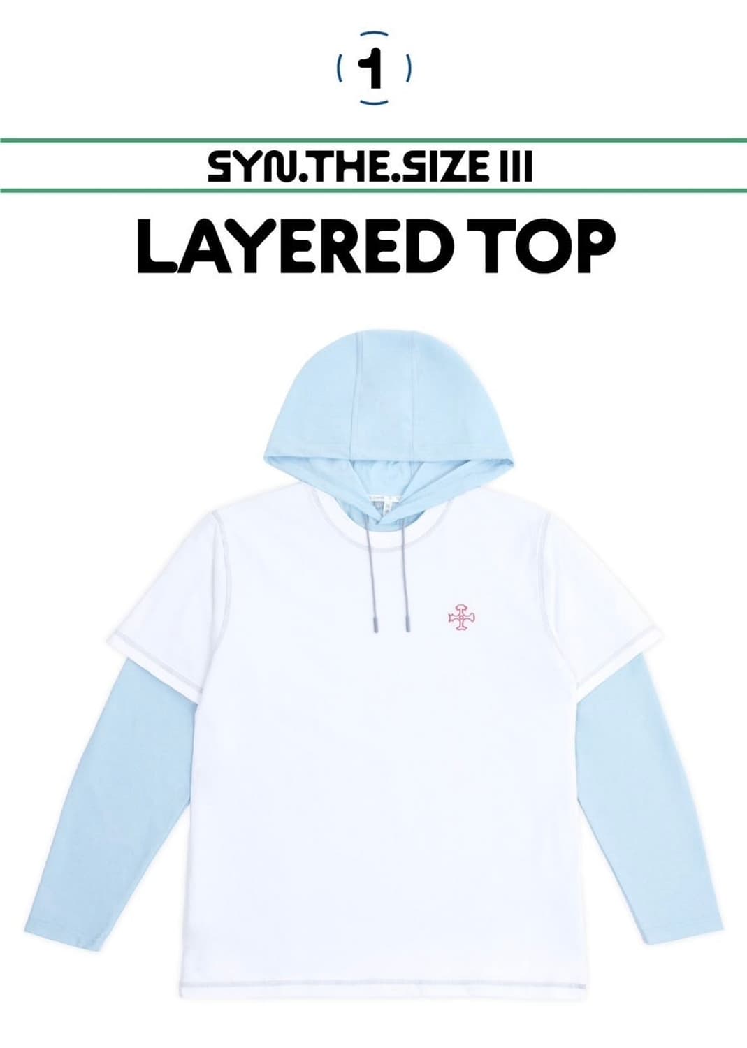 실리카겔 신서사이즈 사이즈 2 레이어드 후드 탑 상품이미지1