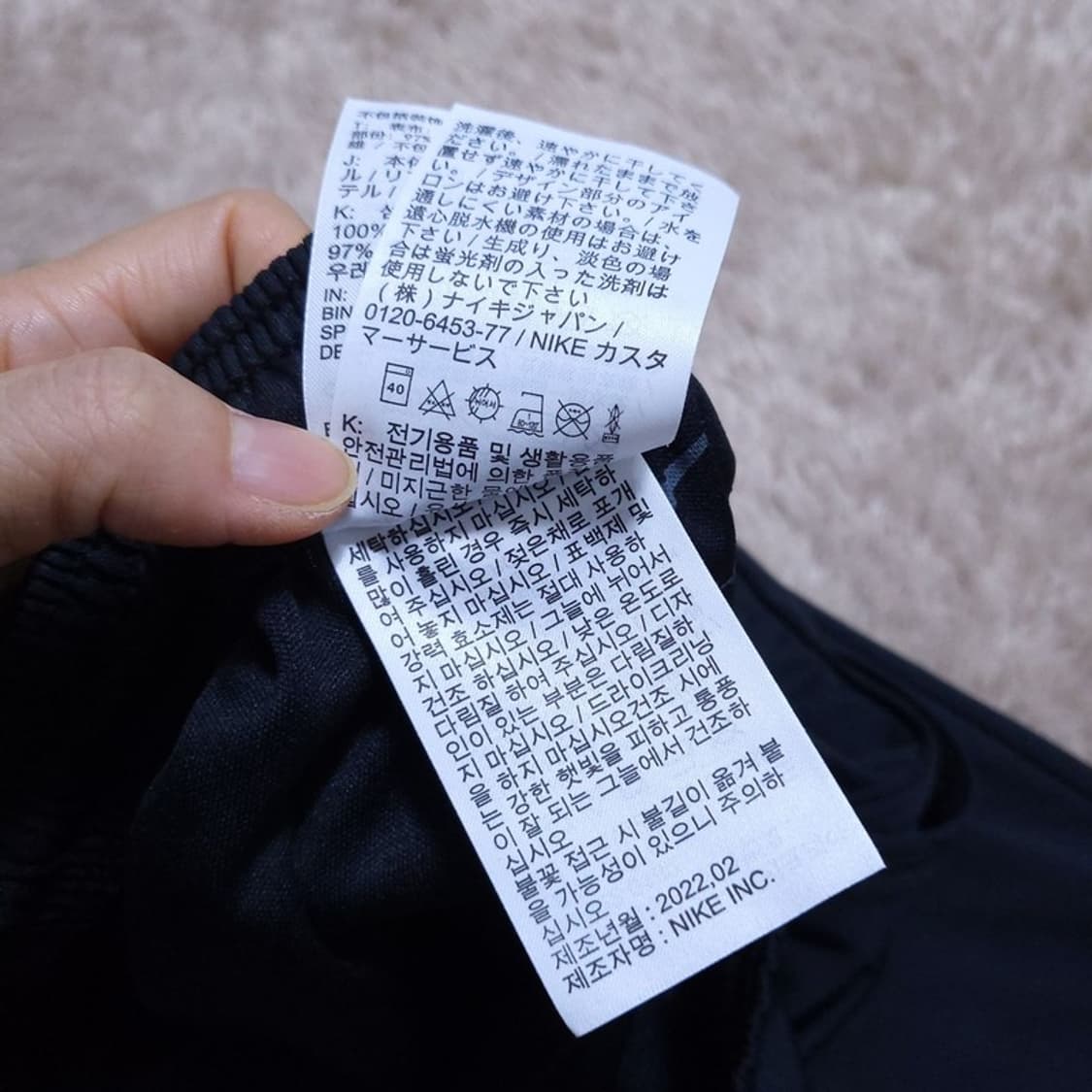 나이키 남 바지 S 0518 2 상품이미지5