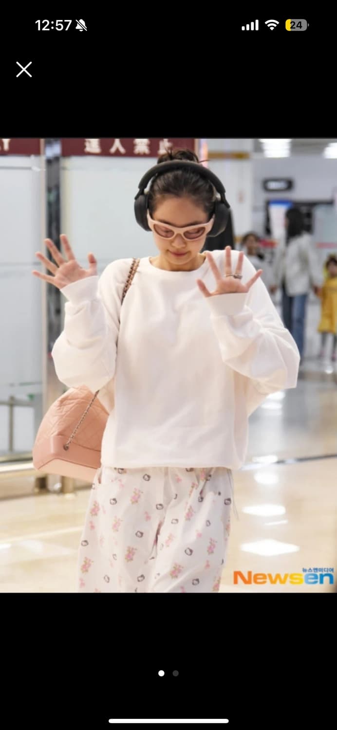 Openyy 헬로키티 파라슈트 1 사이즈 상품이미지1