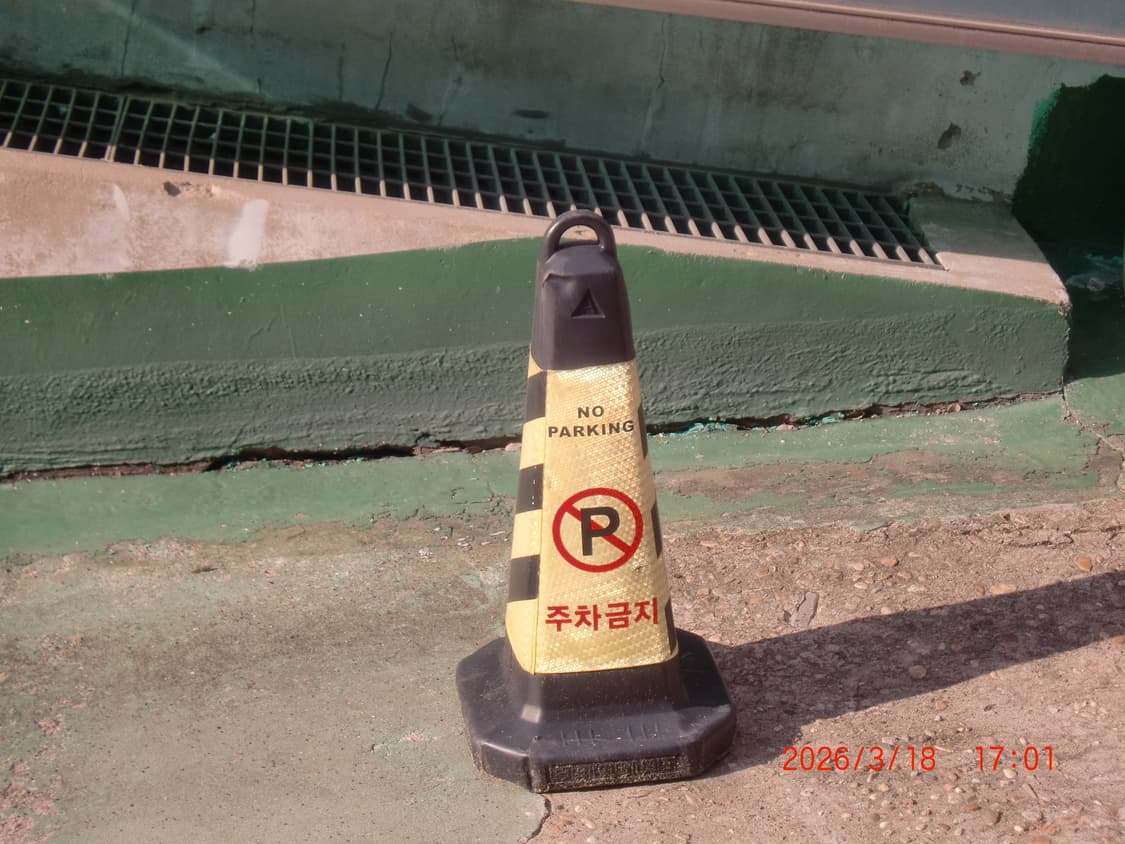 [풀박스]카시오 엑슬림 EX-z270 상품이미지1