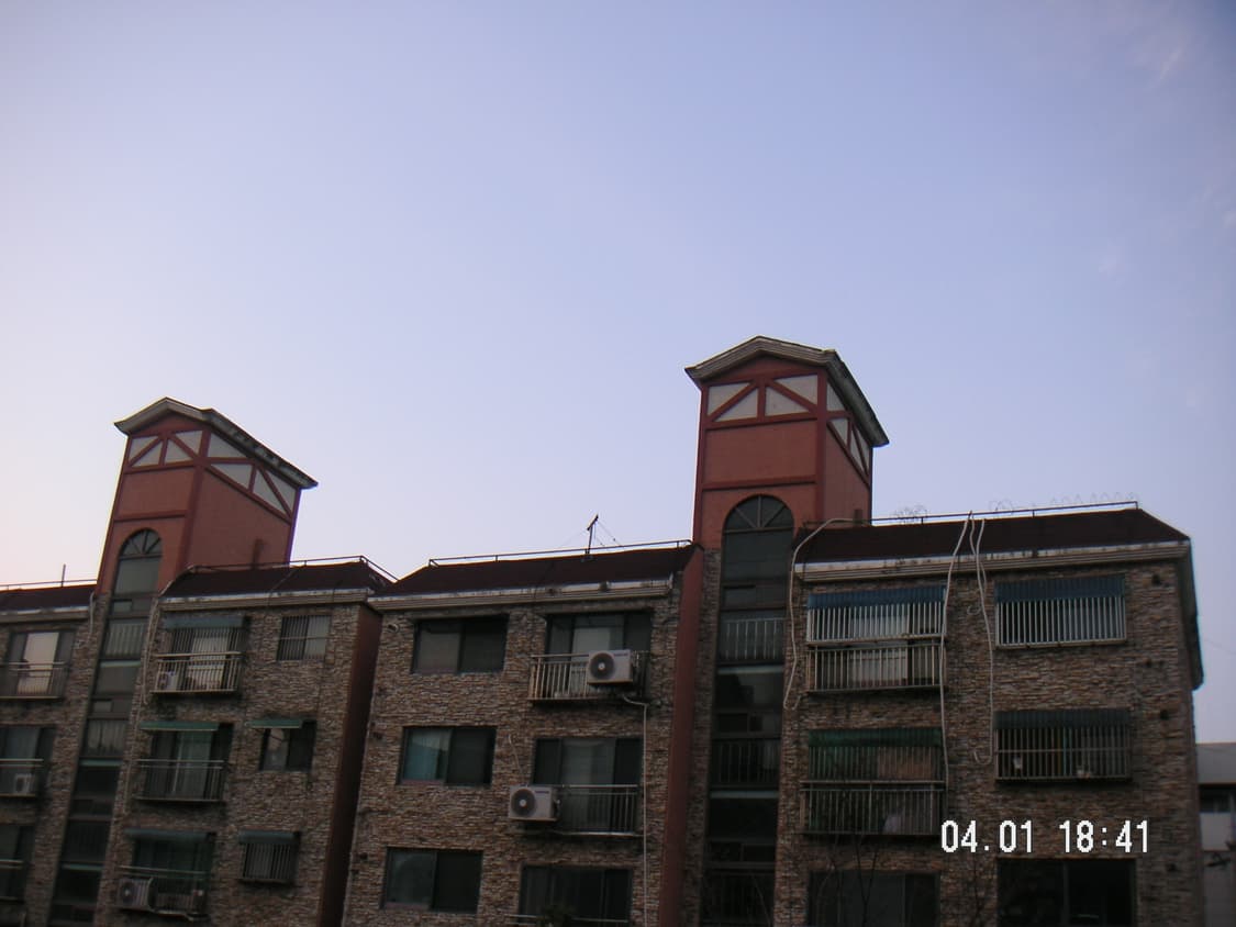 미놀타 디미지 XG Minolta Dimage 디카 레드 상품이미지5
