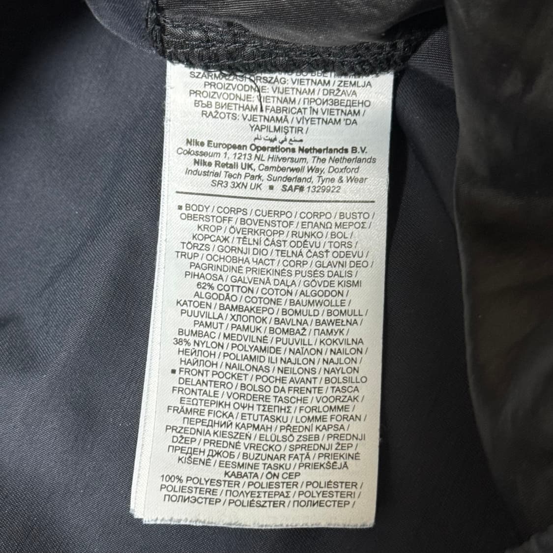 [정가 8만원] 나이키 카고 바지 L 상품이미지7