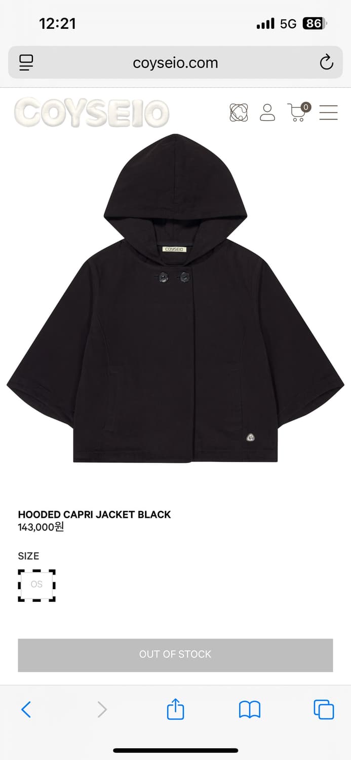 코이세이오 카프리 자켓 블랙 구해요 상품이미지1