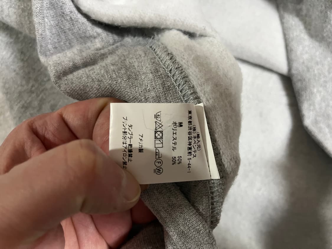 (XL)네펜데스 AiE 후디 (그레이) 후드티 상품이미지7