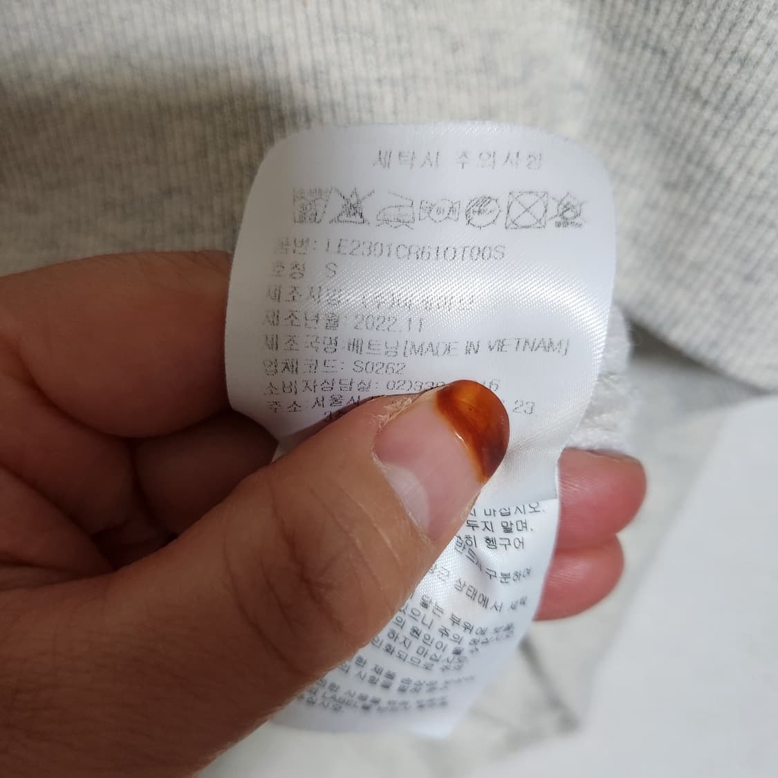 Lee 크롭 맨투맨 S 상품이미지4