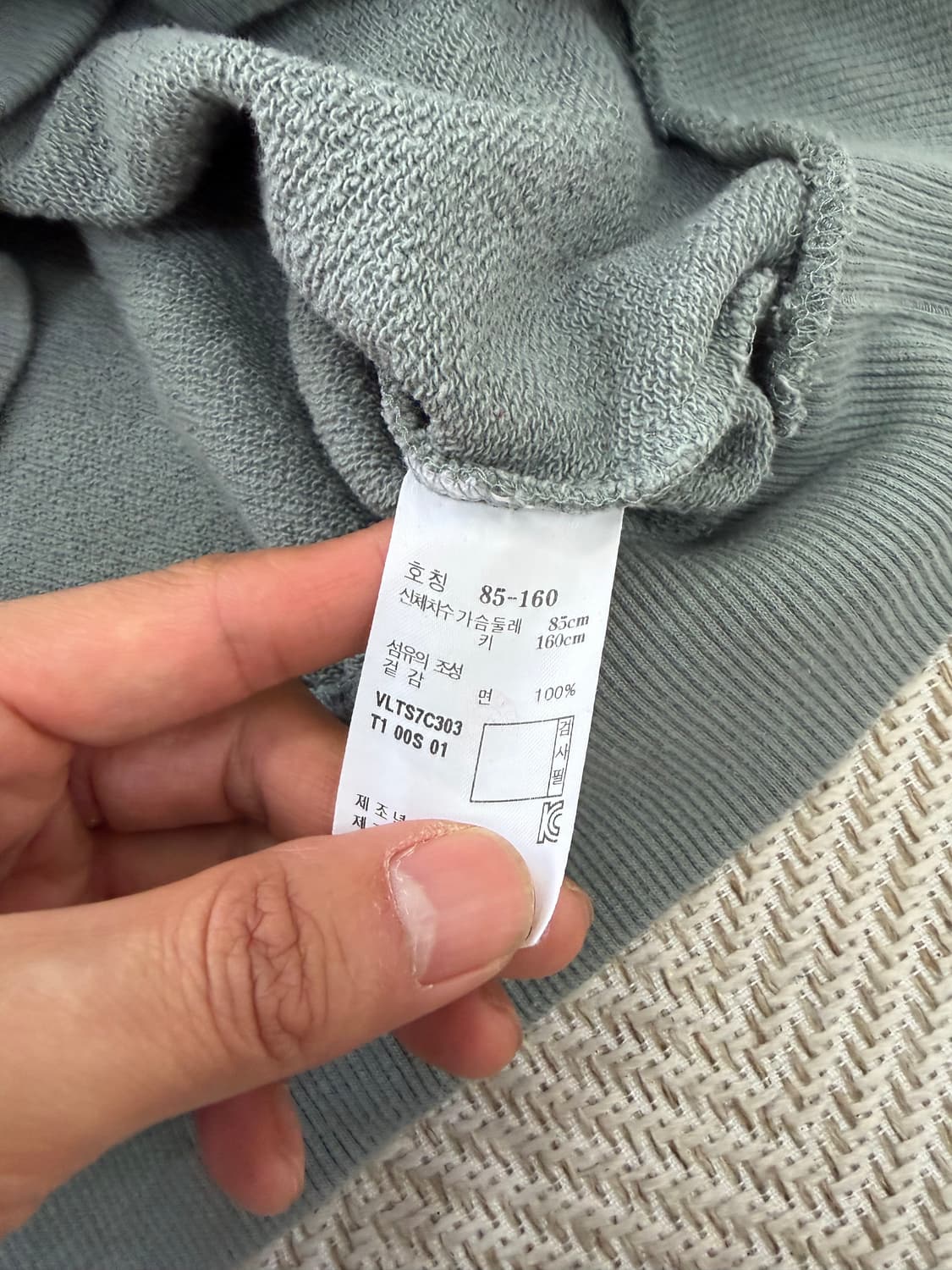 정품) 아떼 바네사브루노 여성 오버핏 맨투맨 S 상품이미지6