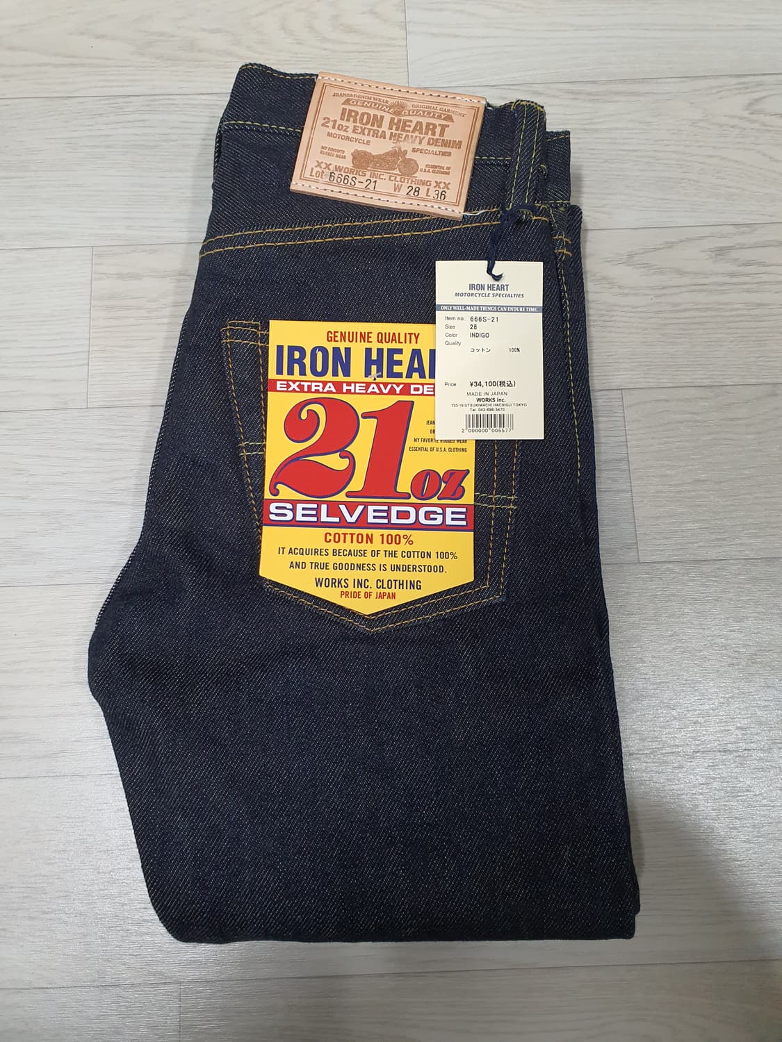 아이언하트 666S-21 21oz 셀비지 데님 28인치 상품이미지1