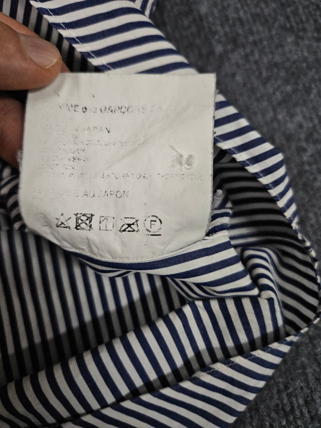 꼼데가르송 스트라이프 하트 와펜 셔츠(급처) 상품이미지5