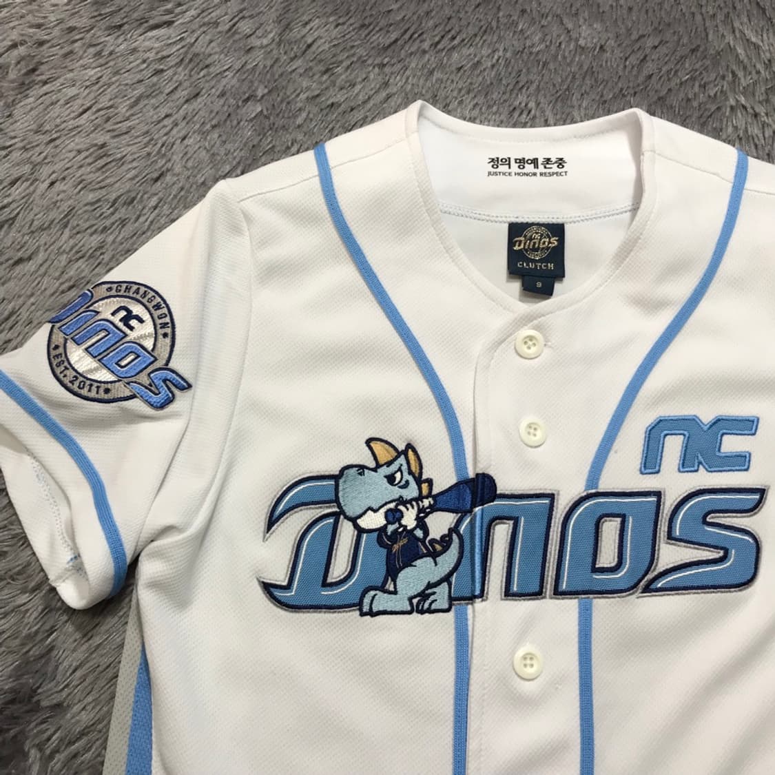[[키즈 9, A급] NC 다이노스 클러치 주니어 유니폼/논마킹k36 상품이미지3