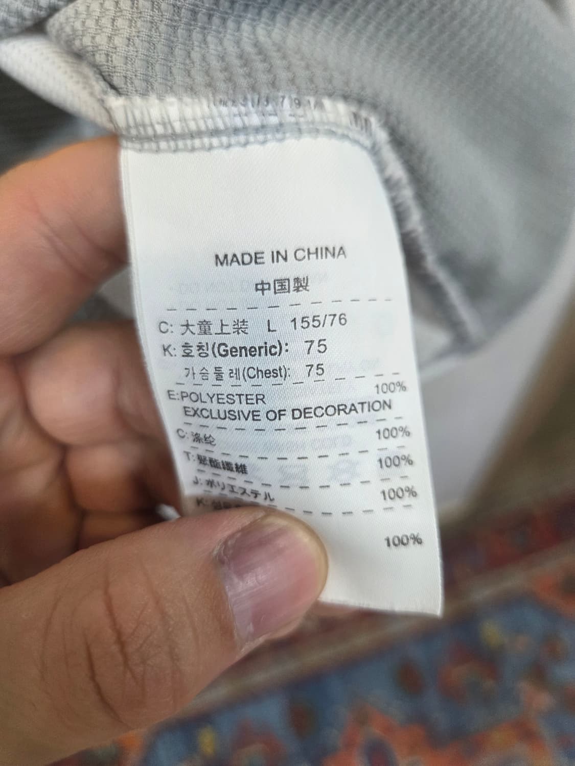 나이키 올드스쿨 여성 스피어드라이 메쉬 러닝 민소매나시 L 상품이미지5