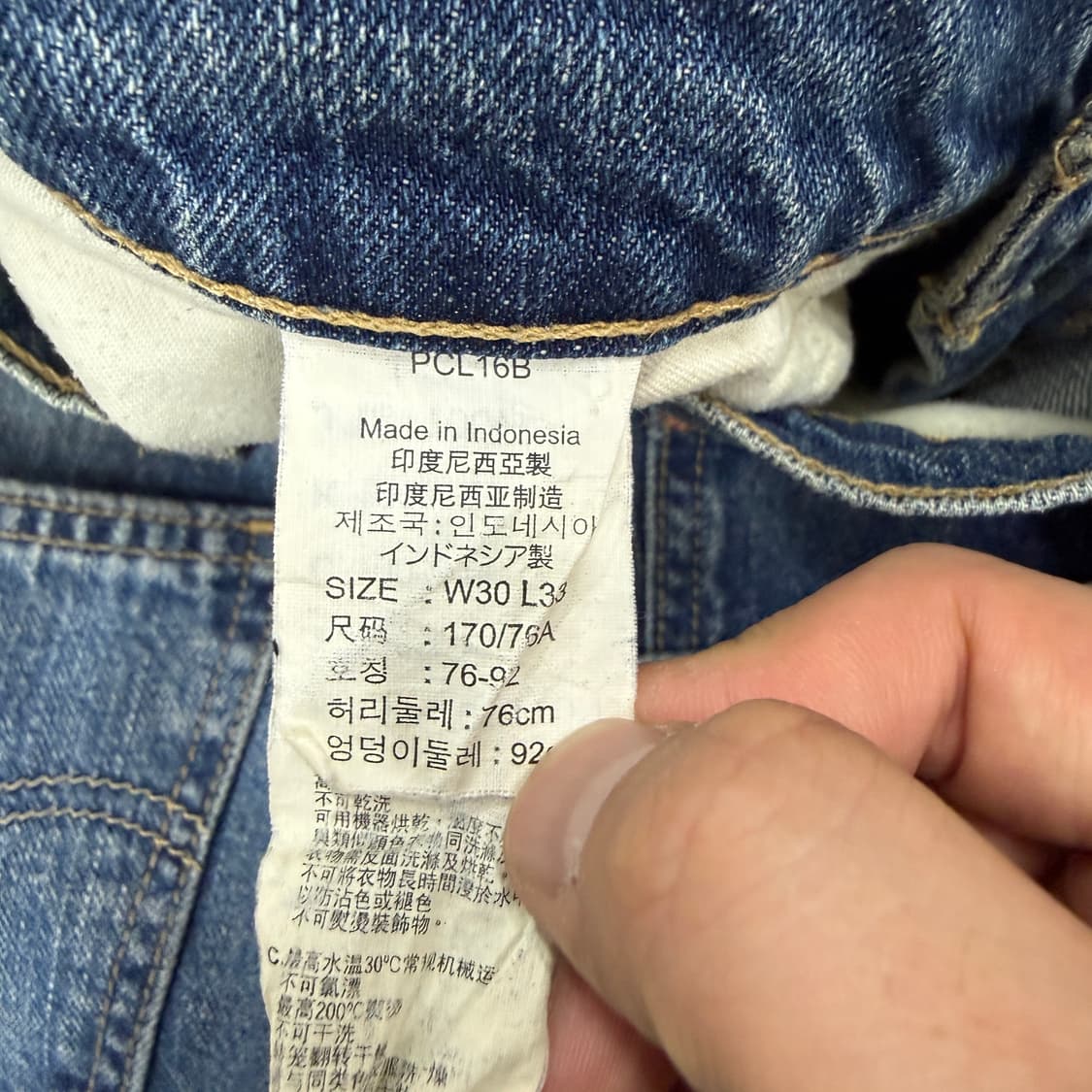 (30)리바이스 Levis 604 중청데님팬츠 상품이미지5