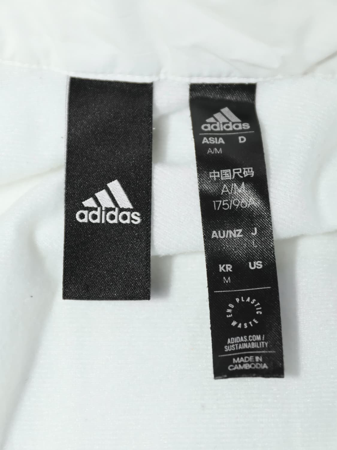 아디다스 WIND.RDY 바람막이 자켓 화이트 M 상품이미지5