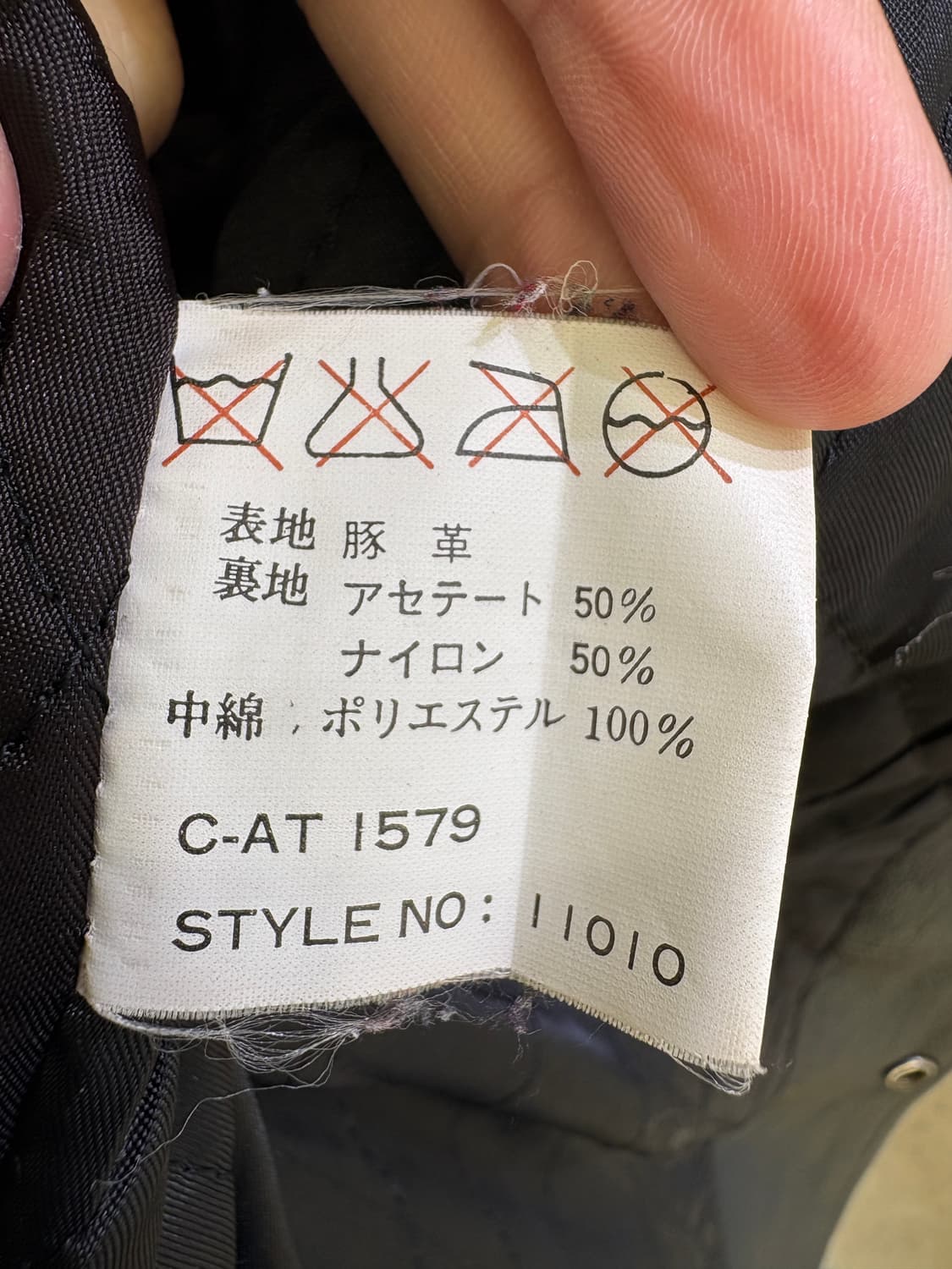 BUGLE BOY 레더자켓 상품이미지8