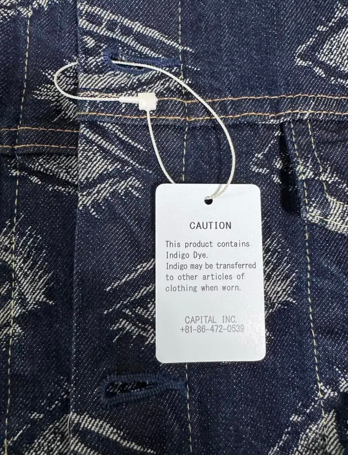 캐피탈 12온즈 스피크이지 데님 써드 자켓 인디고(새상품) 상품이미지3