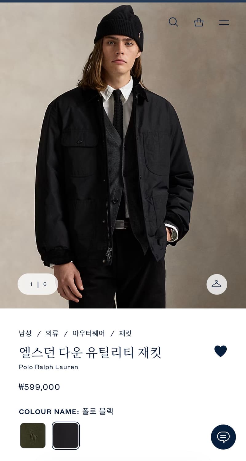 [L] 폴로 엘스던 다운 유틸리티 재킷 상품이미지3