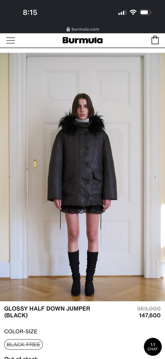 버뮬라 글로시 하프 다운 점퍼 상품이미지2