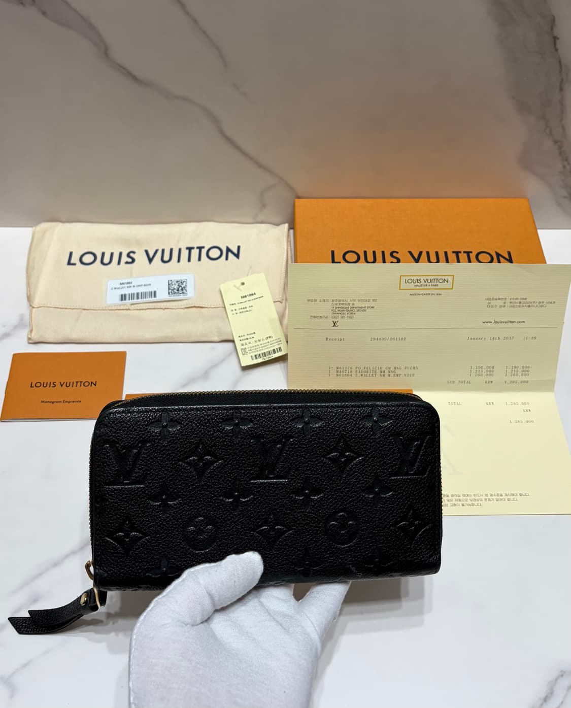 [정품] S급 루이비통 앙프렝뜨 장지갑 백화점 풀구성 상품이미지1