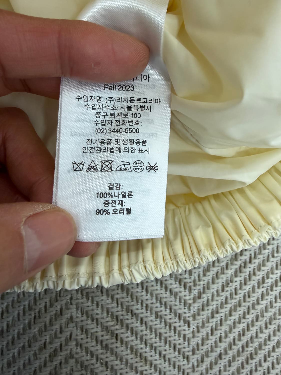 정품) chloe 끌로에 여성 패딩조끼 M 상품이미지8