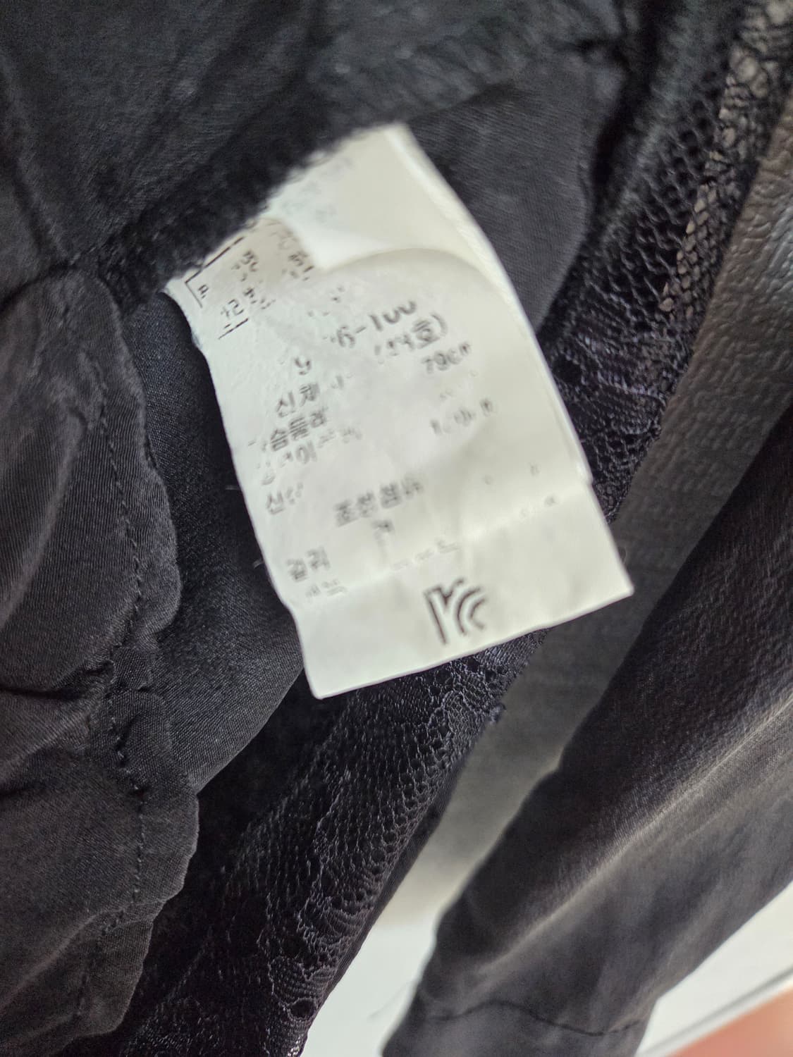 마쥬 점프수트  상품이미지8