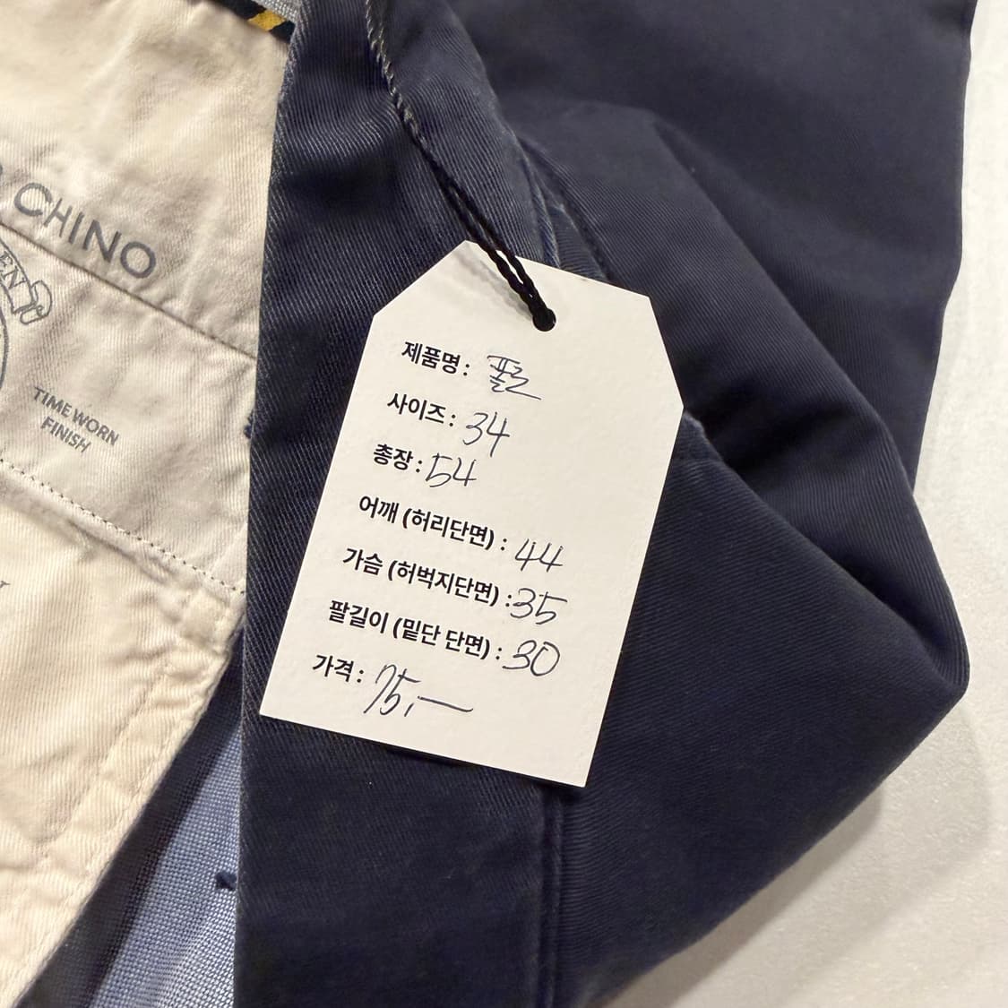 [34] 폴로 랄프로렌 멀티 자수 반바지 네이비 C321 상품이미지5