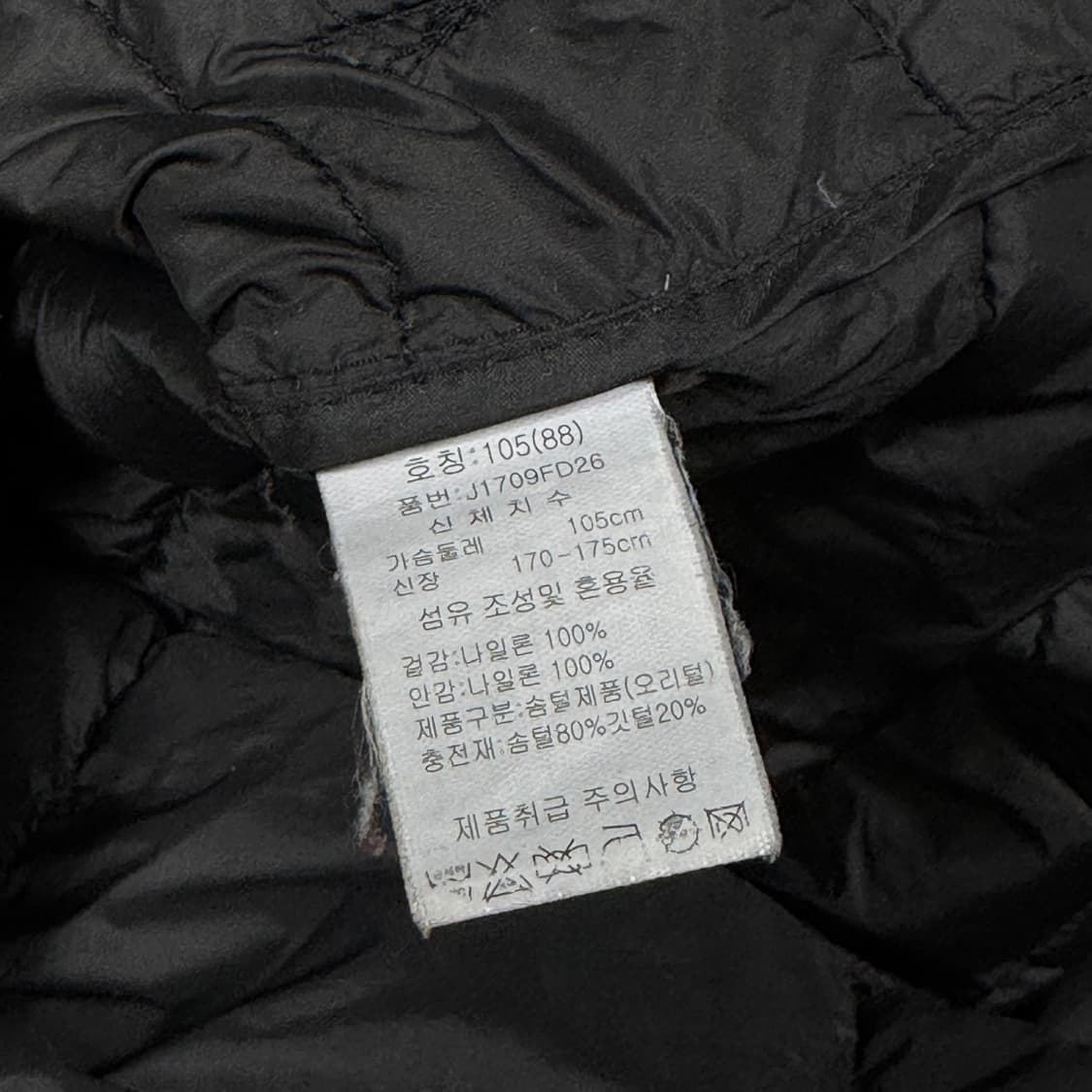  (바배) 조이너스 경량 롱패딩(블랙) 상품이미지4