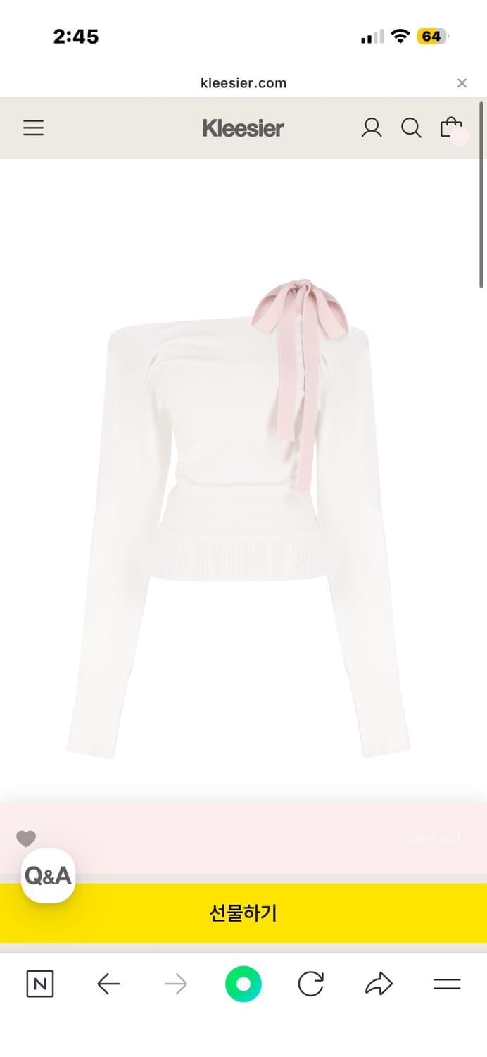 클리시어 스트로베리 크림니트 상품이미지1