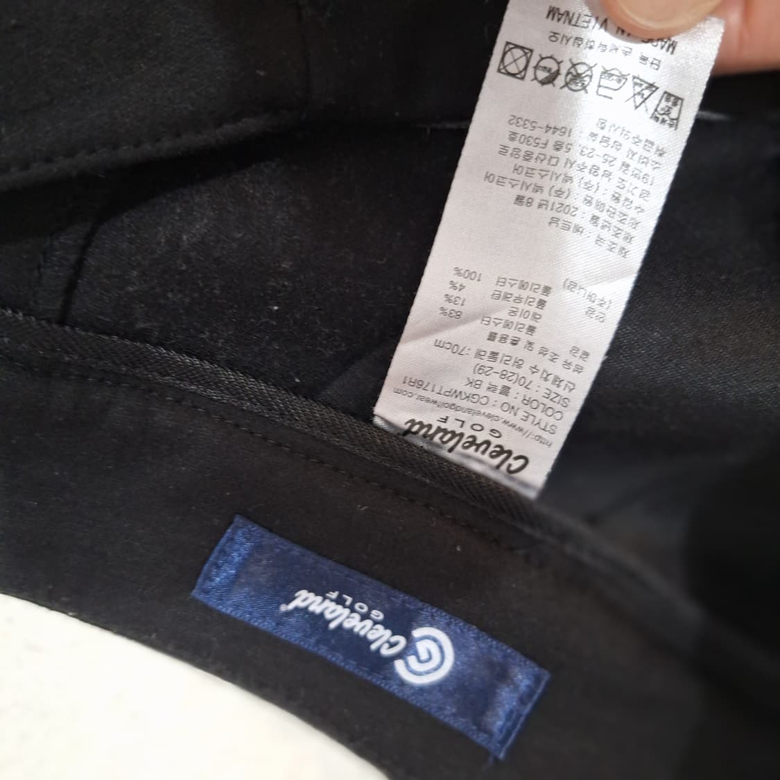 클리브랜드골프  조거팬츠70 상품이미지4