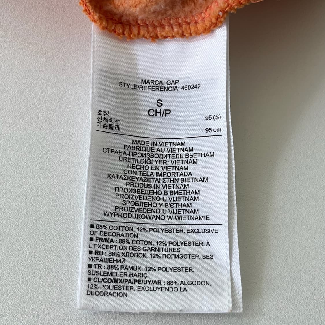 갭 USA 빅로고 스웻 후드 상품이미지5